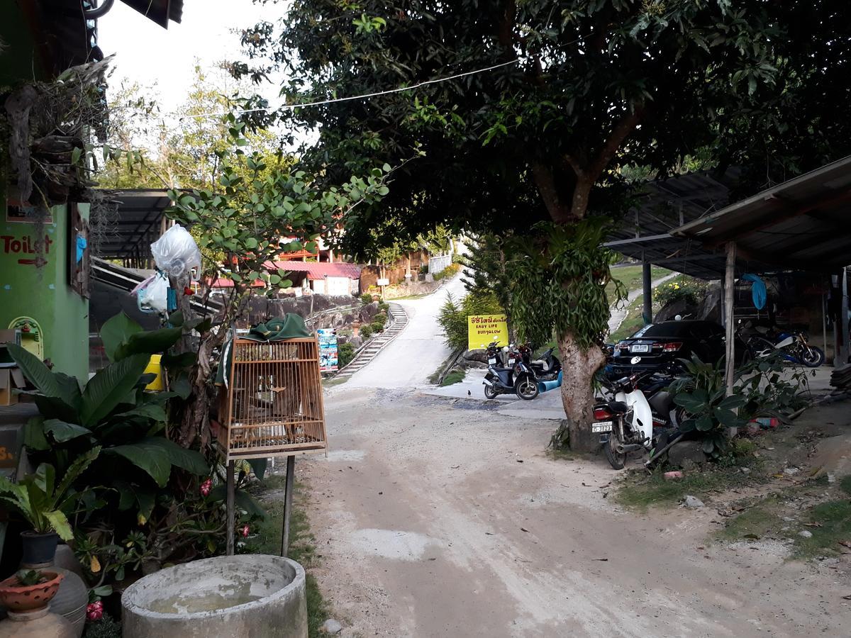 Easy Life Bungalows Ko Pha Ngan Exterior foto
